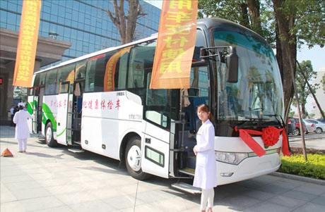 廣州體檢車廠家哪家好？